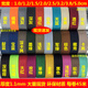 加厚1.1mm仿尼龍織帶滌綸帶子肩包背包捆綁帶箱包帶電池盒手提帶 熒光紅/1卷45米 寬度5.0cm