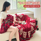 南極人（NanJiren）玫瑰花毯子成品玫瑰花束毯子紅雙囍毛毯結(jié)婚訂婚毛毯披肩蓋毯 紅雙囍玫瑰花花束毯 100x100cm48朵玫瑰
