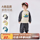 嘟嘟家寶寶衛(wèi)衣套裝春秋款男童運(yùn)動(dòng)兩件套秋季女童褲子兒童可愛(ài)卡通秋裝 深灰色 90