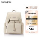 新秀麗（Samsonite）女士背包書包大容量旅行包雙肩包NW7 米色七夕禮物送女友情人節(jié)