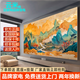 云米酷新款4K超清智能網(wǎng)絡(luò)電視機WIFI語音全面屏?xí)h無線投屏家用顯示 75LED智能網(wǎng)絡(luò)-長125厘米寬74厘米