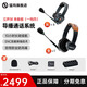 猛瑪立聲SE青春版三方通話(huà)頭戴一體式無(wú)線(xiàn)導播通話(huà)系統內部溝通設備 直播短劇影視劇組即時(shí)溝通工具 立聲SE青春版一拖四【五人同時(shí)通話(huà)】