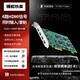 天創(chuàng)恒達TC-5C0N4 HDMI內置采集卡4路HDMI導播切換內置PCIE 硬壓高清視頻采集卡 4路HDMI