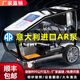 執(zhí)戟郎工業(yè)超高壓洗車機商用意大利AR泵清洗機380V大功率噴砂除銹水槍 5kW 【歐盟認(rèn)證】單相電580斤20米鋼絲管 歐盟認(rèn)證銅泵頭