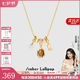 Amber Lollipop王玉雯同款虎眼石項(xiàng)鏈女鎖骨鏈頸鏈生日七夕情人節(jié)禮物送女友老婆 棕色