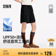 森馬（Semir）[商場同款]休閑褲女涼感短褲2025夏防曬工裝褲酷颯風101325125002