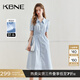 KBNE襯衫連衣裙女氣質法式小眾新款高端精致裙子 淡藍色 S