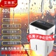 艾馳凱 HK除濕機(jī)/抽濕機(jī)S40 40L/天除濕量 干衣除潮輕音睡眠模式智能定時童鎖 家用臥室地下室 帶水管