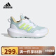 阿迪達(dá)斯（adidas）童鞋25夏男女童運(yùn)動鞋網(wǎng)面透氣FortaRun兒童BOA款減震鞋子JP5805