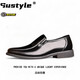SUSTYLE國際一線(xiàn)奢侈品牌新款大牌正品輕奢休閑男士真皮皮鞋商務(wù)正裝男鞋 黑色 37