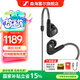 森海塞爾IE300/IE200/IE600/IE900 有線(xiàn)入耳式高保真發(fā)燒HiFi音樂(lè)耳機(jī) 便攜耳掛耳機(jī) 精密裝配微動(dòng)圈單元 IE300【進(jìn)階HIFI高保真】