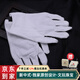 原木匠新品[第七重夢]紫水晶搭配串珠降真香玫瑰手串木制文玩6mm夏日鏈 手套