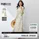 尚都比拉優(yōu)雅度假風(fēng)套裝女夏季長袖襯衫收腰顯瘦印花吊帶連衣裙時尚兩件套