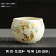 宋建白瓷汝窯貓咪茶杯單個(gè)個(gè)人專(zhuān)用開(kāi)片可養(yǎng)主人杯功夫禪定茶杯品茗杯茶具 龍蛋杯-喵咪 200mL以下