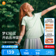 moodytiger女童短袖T恤速干吸汗25年夏季新品兒童T恤高彈柔軟印花運動上衣 薄荷色 165 cm