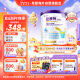 紐康特（Neocate）港版 太益加HMO深度水解嬰兒配方奶粉（1歲以上）400g 效期2026.9