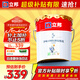 立邦乳膠漆內(nèi)墻漆京雅居凈味120防潮易擦洗無添加室內(nèi)漆18L/約25kg