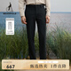 beanpole【KOOKOO】濱波春季新款男士商務(wù)休閑輕薄九分褲 黑色 33 170/84A