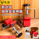 牛享抽屜安裝神器夾子固定抽面面板輔助夾木工G型固定器輔助器固定夾 GLR 新版抽屜安裝神器左L夾1個(gè)