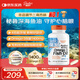 Doctor's best多特倍斯金達(dá)威Omega3高純凈高純度深海魚油軟膠囊無腥味美國進(jìn)口 【調(diào)節(jié)三高】魚油軟磷脂膠囊*120粒