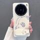 富樸碎花熊貓適用VIVOX200手機殼vivo鏡子支架X200PROMINI/x100s/ULTRA/x90/80彩銀S30/20/19/s18/17/1 銀色-WY928碎花熊貓+鏡子支架 vivo