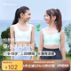 like uu小涼風(fēng)少女內(nèi)衣輕薄透氣兒童發(fā)育期女童背心文胸小學(xué)初中生文胸