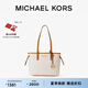 MICHAEL KORS邁克高仕 MK Jet Set Travel 小號老花手提托特包 香草白 150