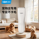 易簡（yijan）專業(yè)寵物剃毛器狗狗電推剪理發(fā)器電推子剃腳毛美容造型寵物貓咪剃毛器