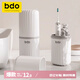 bdo旅行洗漱杯套裝牙刷盒便攜必備神器牙刷杯牙筒刷塑料牙杯漱口杯子