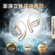 essonio ES-Nice Pro【柏林之聲丨APP調(diào)音定位】骨傳導(dǎo)概念不入耳無線5.4藍(lán)牙耳機(jī)掛耳開放式跑步運(yùn)動(dòng)禮物 香檳色【ACS空間聲場(chǎng)+久戴舒適】