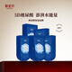 御泥坊面膜 玻尿酸深度保濕面膜20片 保濕補(bǔ)水面膜貼護(hù)膚品男女 禮物
