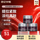 科顏氏（Kiehl's）紫玻A面霜50ml 滋潤緊致修顏霜護(hù)膚品套裝小樣生日禮物送女友 紫玻A面霜 7ml *3（滋潤型）