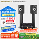 馬蘭士（MARANTZ）PM6007功放+CD6007+寶華606S3書架箱家庭影院HIFI音響套裝2.0無源音箱高保真