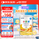 雀巢健康科學(xué)小佳膳全營養(yǎng)配方粉 1-10歲兒童適用 400g 