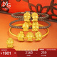 周生生黃金轉(zhuǎn)運(yùn)珠 本命佛文殊菩薩(生肖兔佩戴)足金不含手鏈93629C定價(jià)