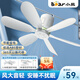 小熊（Bear）小吊扇小型電風扇蚊帳扇家用學生宿舍風扇床上風扇輕音電風扇吊式小電扇 插電款【3.8米+遙控開關】