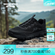斯凱奇（Skechers）2025新款男士戶外登山鞋輕便耐磨提拉方便穿脫大底 全黑色/BBK 42.5