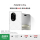 華為 nova 13 Pro 國(guó)家補(bǔ)貼500元 256GB 羽砂白 前后多焦段人像 北斗衛(wèi)星圖片消息 鴻蒙智能曲面屏手機(jī)