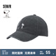 森馬（Semir）棒球帽男史努比系列2024新款刺繡破洞復古鴨舌帽情侶遮陽帽子 黑灰色調00392 均碼 均碼