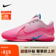 耐克NIKE男子籃球鞋LEBRON XXII SN EP運動鞋HV8456-600粉藍(lán)41