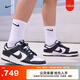 耐克（NIKE）官方DUNK LOW男運(yùn)動(dòng)鞋復(fù)古板鞋低幫熊貓配色DD1391 100白色/黑/白色 41