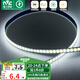 雷士（NVC）COB燈帶24V低壓燈條超亮10米裝-正白光-182燈珠/米-需購低壓電源