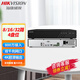 HIKVISION?？低曚浵駲C4盤(pán)位雙網(wǎng)口800萬(wàn)監控主機NVR 4K輸出 32路4盤(pán)位 DS-7932N-R4 不含硬盤(pán)