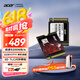 宏碁（acer）1TB SSD固態(tài)硬盤NVMe 2230 M.2接口 PCIe4.0 讀速5200MB/s 適配SteamDeck掌機(jī)