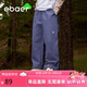 EBAER兒童防水運(yùn)動(dòng)褲秋裝新款男童戶外休閑長褲女童褲子 藍(lán)盈紫 130cm 