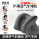 俞兆林辦公室夏季午睡枕工位趴睡枕小學(xué)生專用午休神器兒童趴趴枕頭抱枕 【成人學(xué)生通用版】雙灰拼色