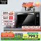 松下（Panasonic）家用電烤箱 大容量 電子溫控 多功能烤箱 上下獨立溫控 自動預熱 38L容量 NB-HM3810