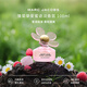 莫杰（MARC JACOBS）摯愛(ài)蜜語(yǔ)女士淡香水100ml 花果香調(diào)  生日七夕禮物自營(yíng)
