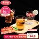 美麗雅 一次性杯子航空杯300ml*50只食品級 大號加厚加硬飲料杯透明