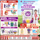a2紫白金奶粉三段 澳洲版原裝進口【官方旗艦】營養(yǎng)好吸收 3段900g 【2罐】3段-900g
